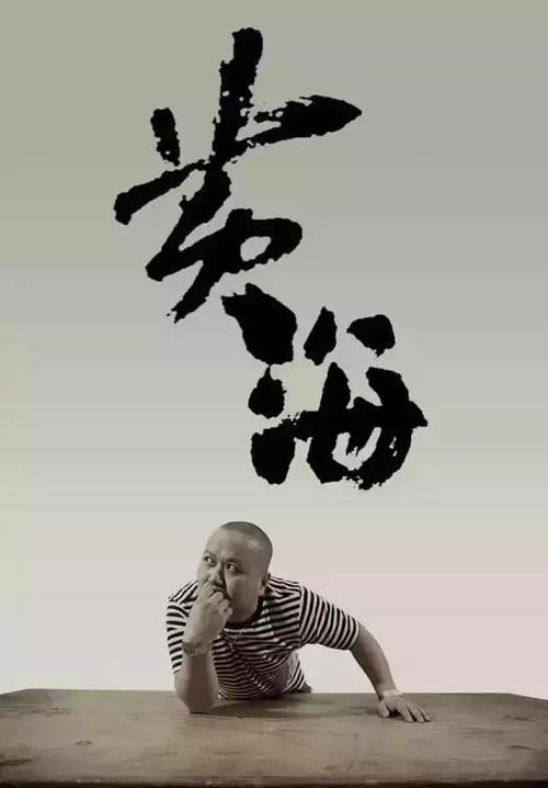 岐阜大学文凭